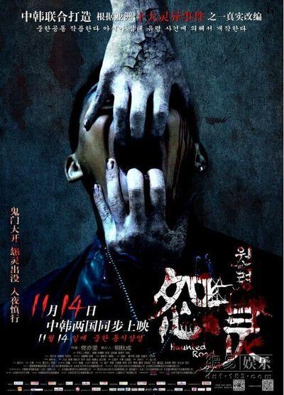 哪里可以做假学继续教育项目学分/证书